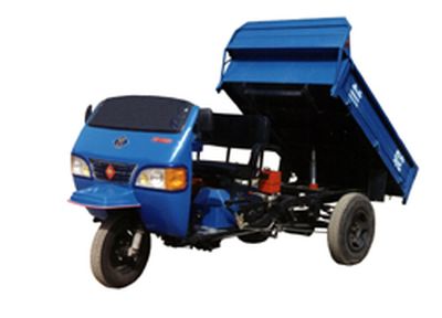 Shuangli  7YP1150D Self dumping tricycle