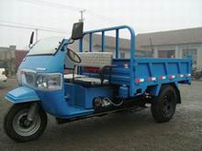 Zhongyuan 7YP1150DSelf dumping tricycle