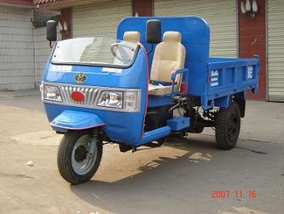 Lantuo 7YP1150DSelf dumping tricycle