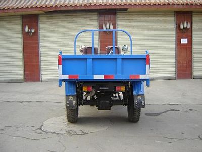 Lantuo  7YP1150D Self dumping tricycle