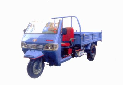 Shuangli  7YP1150D Self dumping tricycle