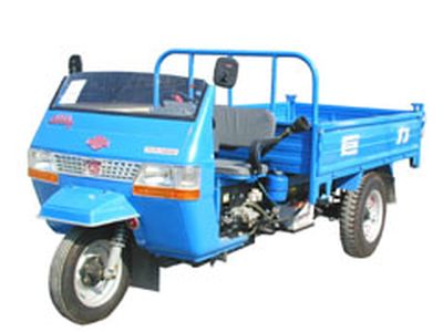 Shuangli  7YP1150D Self dumping tricycle