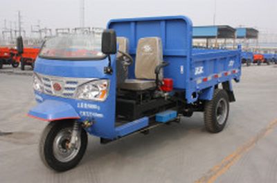 Shuangli  7YP1150D Self dumping tricycle