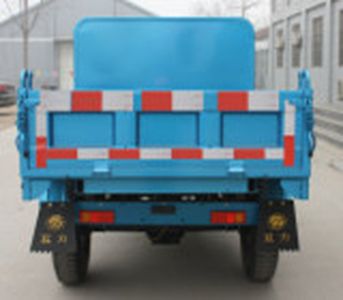 Shuangli  7YP1150D Self dumping tricycle