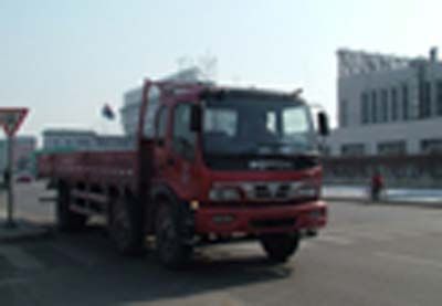 Ouman BJ1162VJPHHTruck