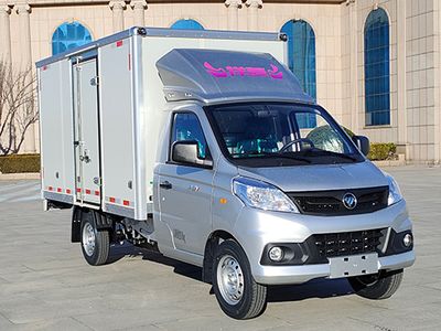 Foton  BJ5030XXY4JV512 Box transport vehicle