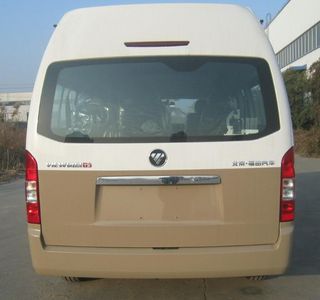 Foton  BJ5039XJCV3 Inspection vehicle