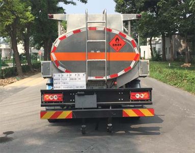 Sanxing  BSX5080GJYB6A Refueling truck