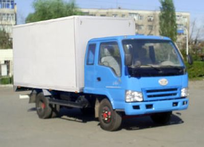 Jiefang Automobile CA5042PK26L3R5XXY Box transport vehicle