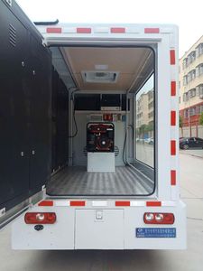 Cheng Liwei  CLW5031XXCSH6 Promotional vehicle