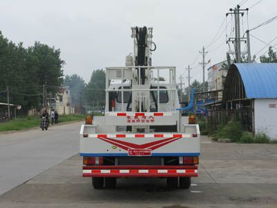 Cheng Liwei  CLW5055JGKZ3 High altitude work vehicle