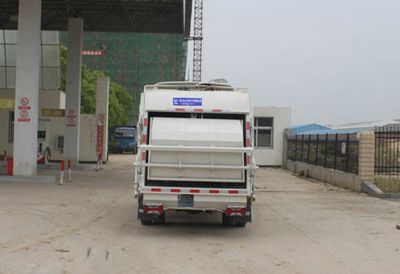 Cheng Liwei  CLW5070ZYSN4 Compressed garbage truck