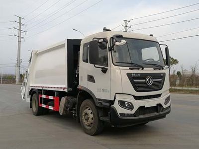 Chusheng  CSC5180ZYSD6 Compressed garbage truck