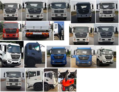 Chusheng  CSC5180ZYSD6 Compressed garbage truck