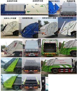 Chusheng  CSC5180ZYSD6 Compressed garbage truck