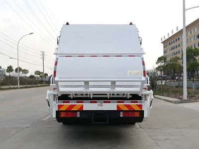 Chusheng  CSC5180ZYSD6 Compressed garbage truck