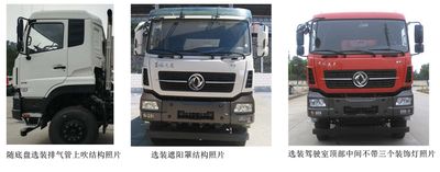 Dongfeng  DFH3250A10 Dump truck