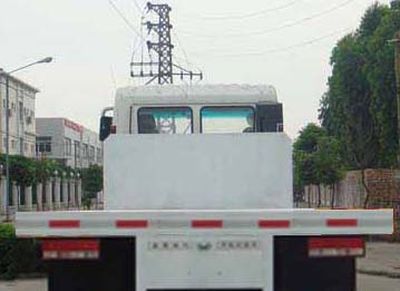 Dali  DLQ5241TPBC4 Flat transport vehicle