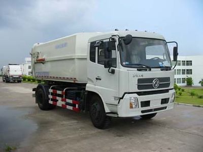 Fulongma  FLM5160ZLJ garbage dump truck 