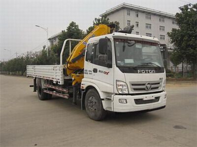 Ouman  HFV5162JSQBJ4 Vehicle mounted lifting and transportation vehicle