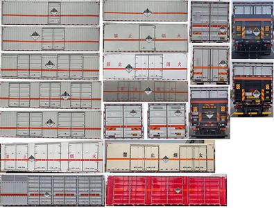 Jiangte brand automobiles JDF5320XZWZ6 Miscellaneous dangerous goods box transport vehicle