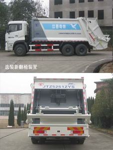 Unique  JTZ5251ZYS Compressed garbage truck