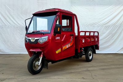 Jinyuan  JY150ZH6A right three-wheeled motorcycle 