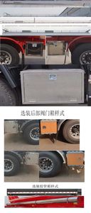 Qilin  QLG9407GFW Tank transport semi-trailer for corrosive substances