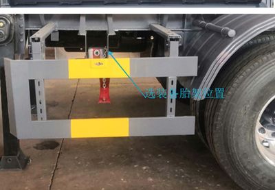 Qilin  QLG9407GFW Tank transport semi-trailer for corrosive substances