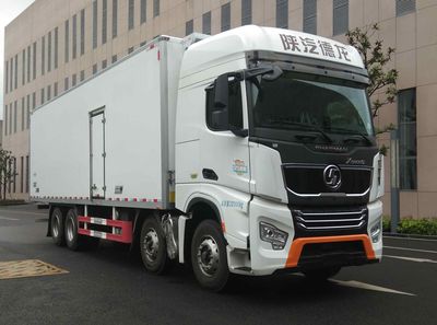 Shaanxi AutomobileSX5329XLCXD6F1SRefrigerated truck