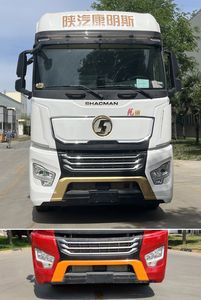 Shaanxi Automobile SX5329XLCXD6F1S Refrigerated truck