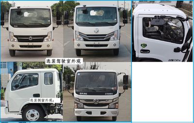 Yinbao  SYB5072TCAEQ6 Kitchen waste truck