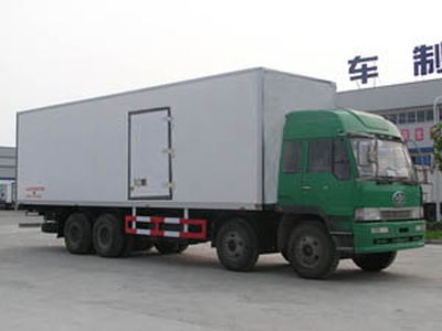 Xinfei  XKC5310XBW Insulated vehicle