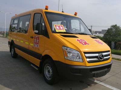 Jinlong  XMQ6593KSD51 Preschool school bus