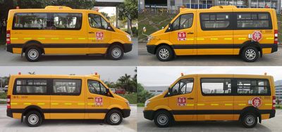 Jinlong  XMQ6593KSD51 Preschool school bus