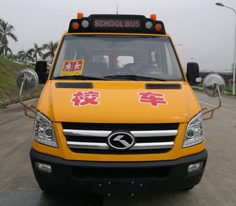 Jinlong  XMQ6593KSD51 Preschool school bus