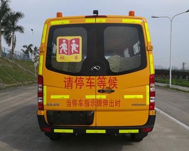 Jinlong  XMQ6593KSD51 Preschool school bus