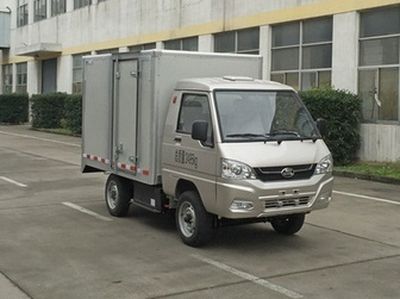 New Japanese  XRF5020XXYBEV Pure electric box type transport vehicle