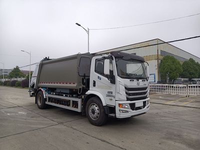 Triple YSY5181ZYSBEVPure electric compression garbage truck