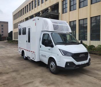 Dongfang Automobile ZDF5040XDW Mobile service vehicle