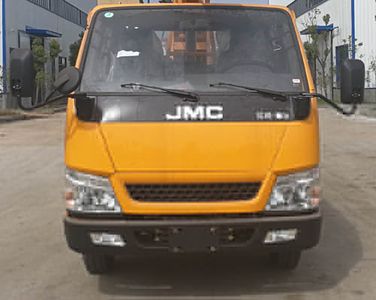 Zhuanli  ZLC5043JGKJ6 High altitude work vehicle