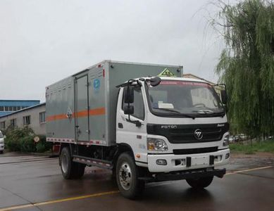 Chunxing  ZZT5120XFW5 Corrosive goods box transport vehicle