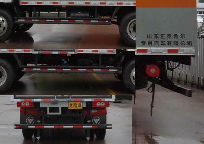 Chunxing  ZZT5120XFW5 Corrosive goods box transport vehicle