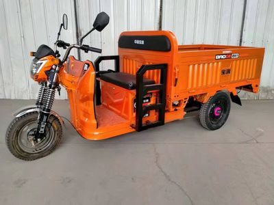 Baoge  BG1200DZH5 Electric tricycle