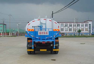 Chufei  CLQ5161GSS3 Sprinkler truck