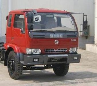 Dongfeng  EQ5100XXYL13DCAC Box transport vehicle