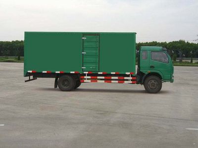 Dongfeng  EQ5100XXYL13DCAC Box transport vehicle