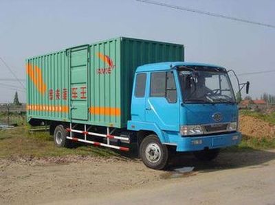 Phoenix FXC5128XXYL1Box transport vehicle