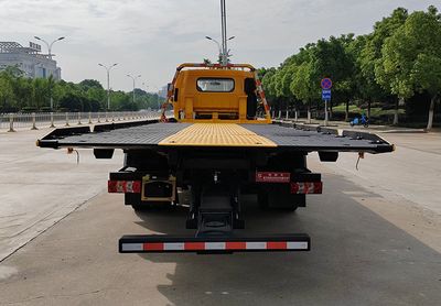 Zhuanwei  HTW5120TQZPJH6 Obstacle clearing vehicle