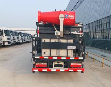 Haotian Xingyun  HTX5042TDYL6 Multi functional dust suppression vehicle